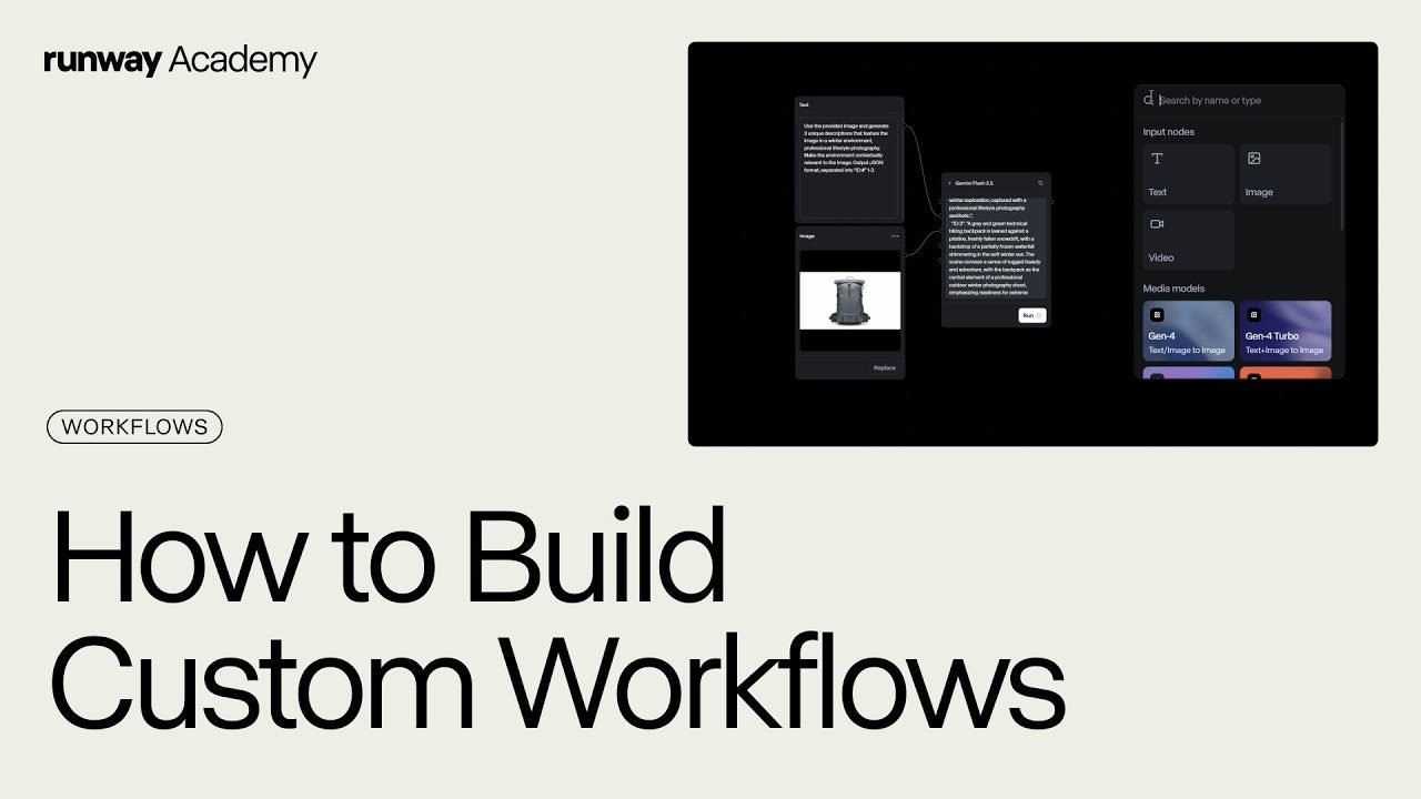 Custom Workflows Runway
